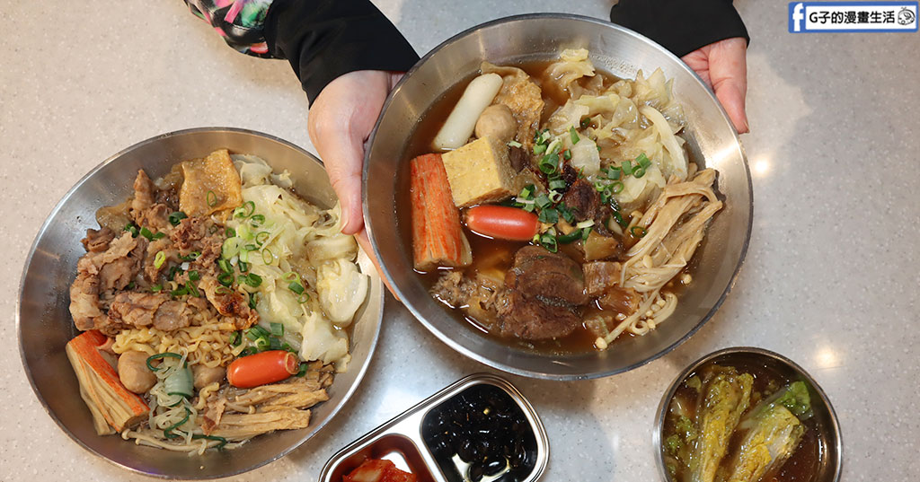 【滷味推薦】信義區美食開箱｜微風南山《滷台味》打工人的選擇,百貨也吃得到滷味 @G子的漫畫生活