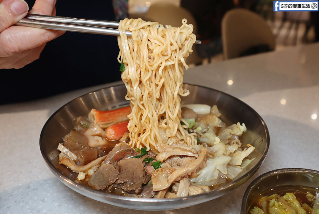 【滷味推薦】信義區美食開箱|微風南山《滷台味》打工人的選擇,百貨也吃得到滷味 @G子的漫畫生活 【滷味推薦】信義區美食開箱|微風南山《滷台味》打工人的選擇,百貨也吃得到滷味 @G子的漫畫生活