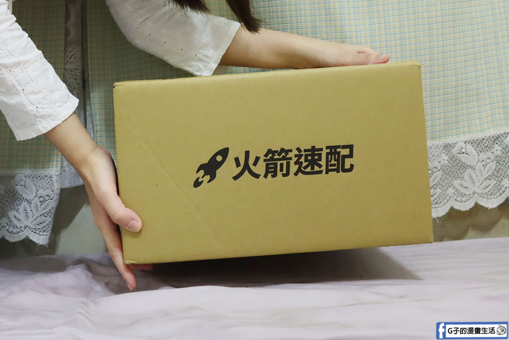 Coupang 酷澎購物實測:火箭速配快又安全,酷澎安心金鑰FIDO免密碼超安心 @G子的漫畫生活 Coupang 酷澎購物實測:火箭速配快又安全,酷澎安心金鑰FIDO免密碼超安心 @G子的漫畫生活