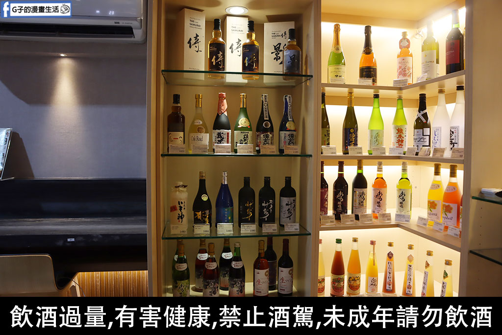 味屋居食西湖店|內科美食推薦,日本酒&啤酒喝到飽的無菜單鐵板燒餐酒宴只要$980 @G子的漫畫生活 味屋居食西湖店|內科美食推薦,日本酒&啤酒喝到飽的無菜單鐵板燒餐酒宴只要$980 @G子的漫畫生活