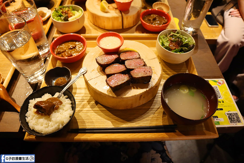 檸檬牛舌台北店太貴?檸檬牛舌東京新宿店菜單/食記評價 @G子的漫畫生活 檸檬牛舌台北店太貴?檸檬牛舌東京新宿店菜單/食記評價 @G子的漫畫生活