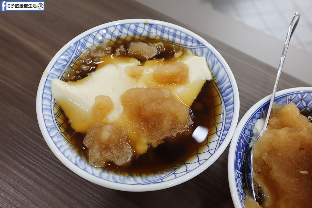162豆花手作甜品｜永和冰品豆花推薦！手工豆花配料、古早味冰淇淋一次滿足 @G子的漫畫生活