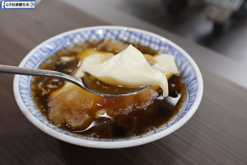 162豆花手作甜品｜永和冰品豆花推薦！手工豆花配料、古早味冰淇淋一次滿足 @G子的漫畫生活