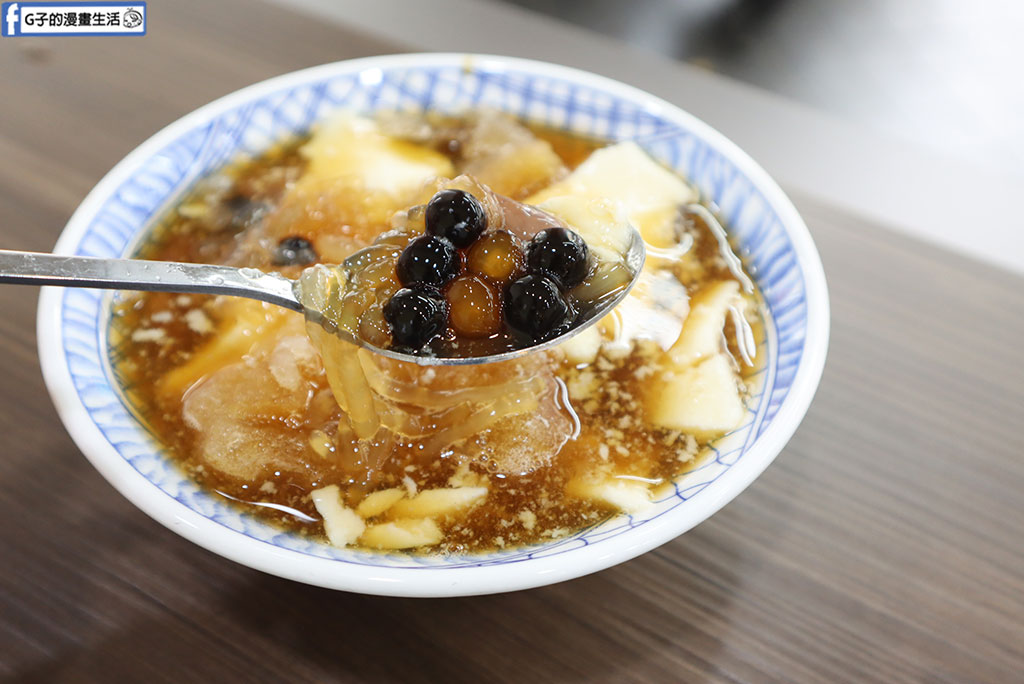 162豆花手作甜品｜永和冰品豆花推薦！手工豆花配料、古早味冰淇淋一次滿足 @G子的漫畫生活