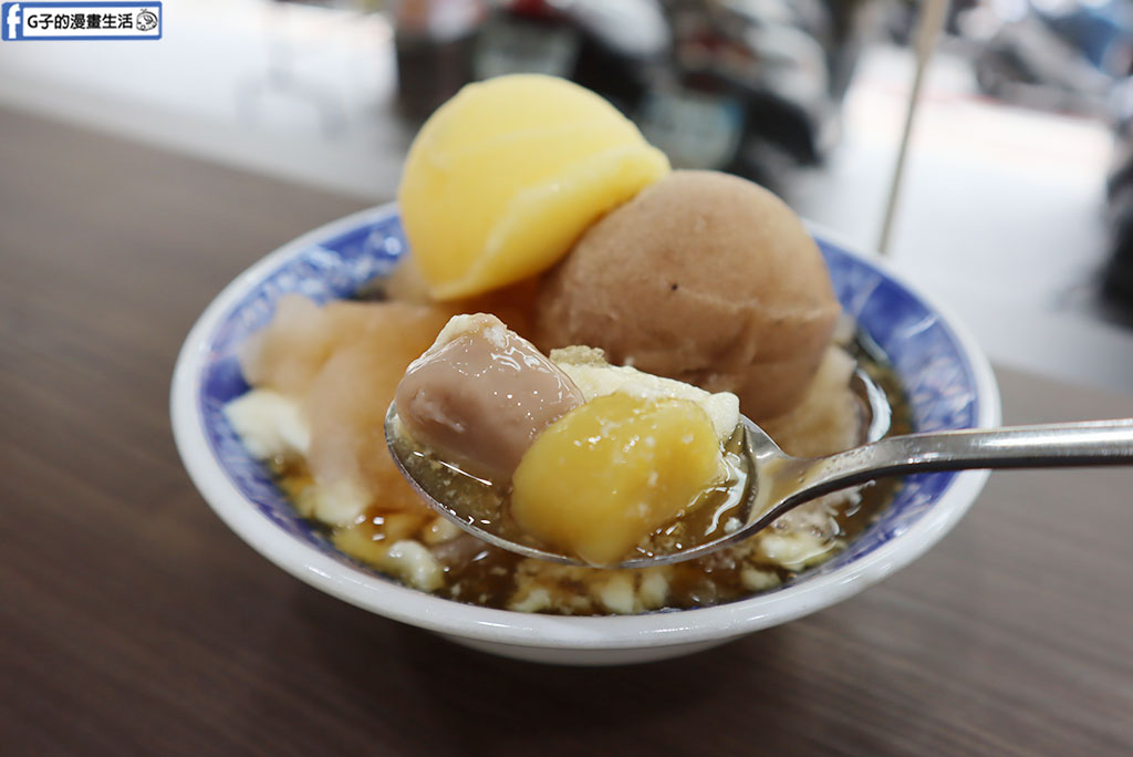 162豆花手作甜品｜永和冰品豆花推薦！手工豆花配料、古早味冰淇淋一次滿足 @G子的漫畫生活