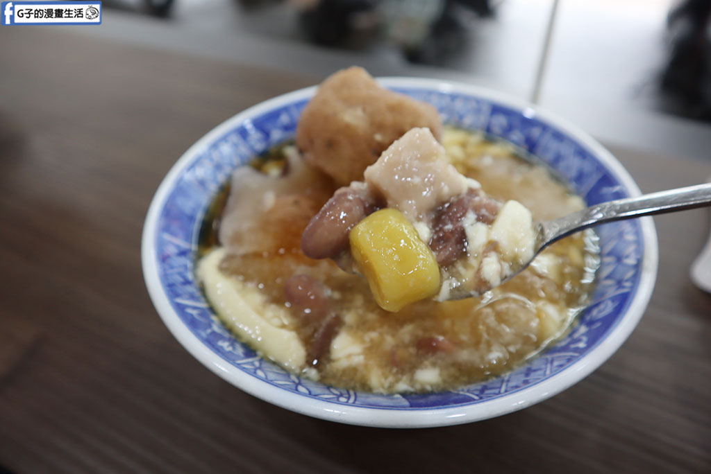 162豆花手作甜品｜永和冰品豆花推薦！手工豆花配料、古早味冰淇淋一次滿足 @G子的漫畫生活