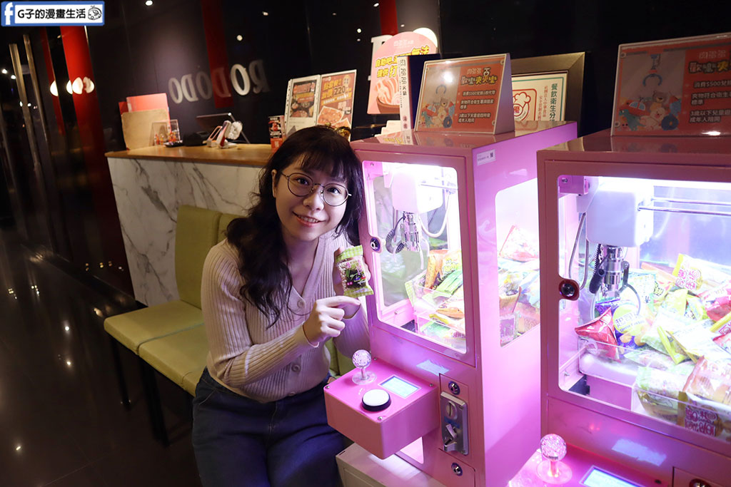 ＜肉多多火鍋＞全台 全天候 平假日不限時! 輕量級套餐299 元起， 蔬食自助吧吃到飽，CP值超高！(西門店.淡水店例假日除外) @G子的漫畫生活