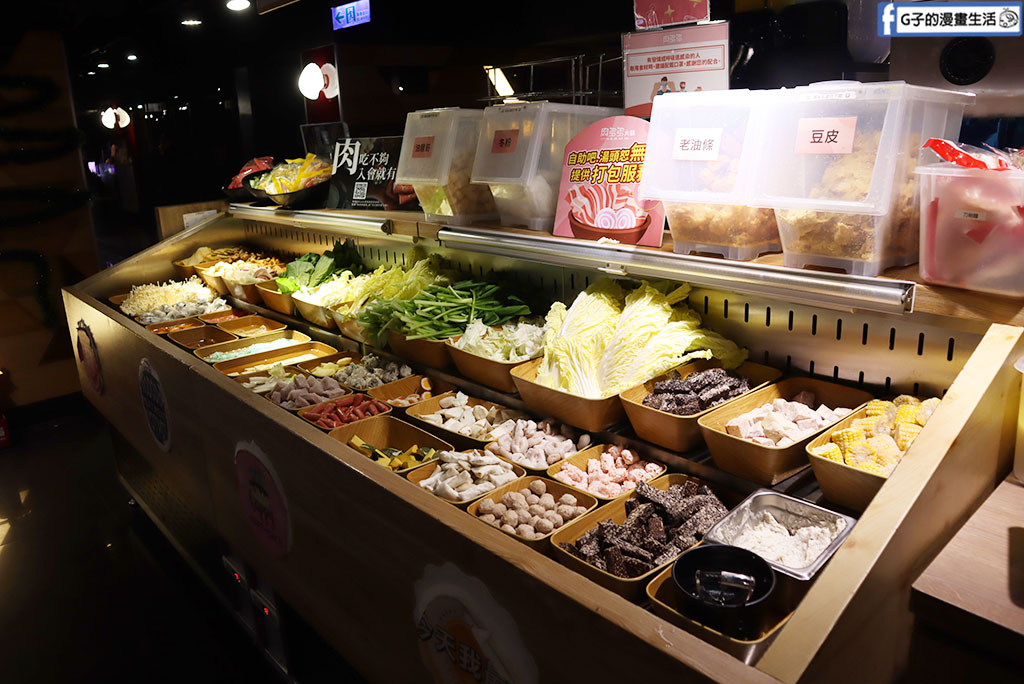 <肉多多火鍋>全台 全天候 平假日不限時! 輕量級套餐299 元起, 蔬食自助吧吃到飽,CP值超高!(西門店.淡水店例假日除外) @G子的漫畫生活 <肉多多火鍋>全台 全天候 平假日不限時! 輕量級套餐299 元起, 蔬食自助吧吃到飽,CP值超高!(西門店.淡水店例假日除外) @G子的漫畫生活