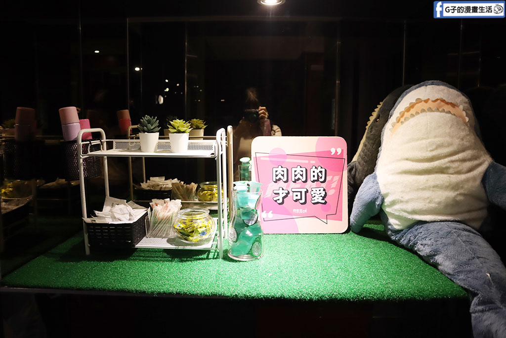 <肉多多火鍋>全台 全天候 平假日不限時! 輕量級套餐299 元起, 蔬食自助吧吃到飽,CP值超高!(西門店.淡水店例假日除外) @G子的漫畫生活 <肉多多火鍋>全台 全天候 平假日不限時! 輕量級套餐299 元起, 蔬食自助吧吃到飽,CP值超高!(西門店.淡水店例假日除外) @G子的漫畫生活