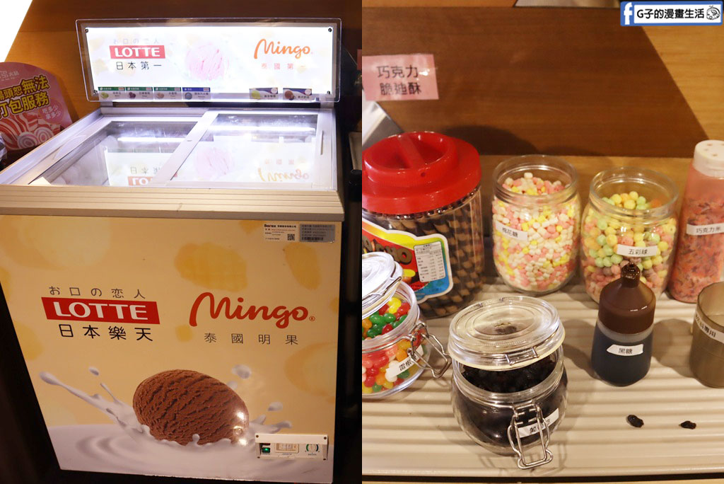 <肉多多火鍋>全台 全天候 平假日不限時! 輕量級套餐299 元起, 蔬食自助吧吃到飽,CP值超高!(西門店.淡水店例假日除外) @G子的漫畫生活 <肉多多火鍋>全台 全天候 平假日不限時! 輕量級套餐299 元起, 蔬食自助吧吃到飽,CP值超高!(西門店.淡水店例假日除外) @G子的漫畫生活