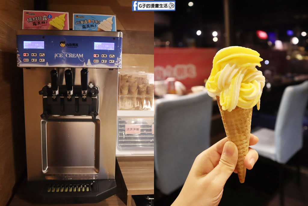 <肉多多火鍋>全台 全天候 平假日不限時! 輕量級套餐299 元起, 蔬食自助吧吃到飽,CP值超高!(西門店.淡水店例假日除外) @G子的漫畫生活 <肉多多火鍋>全台 全天候 平假日不限時! 輕量級套餐299 元起, 蔬食自助吧吃到飽,CP值超高!(西門店.淡水店例假日除外) @G子的漫畫生活