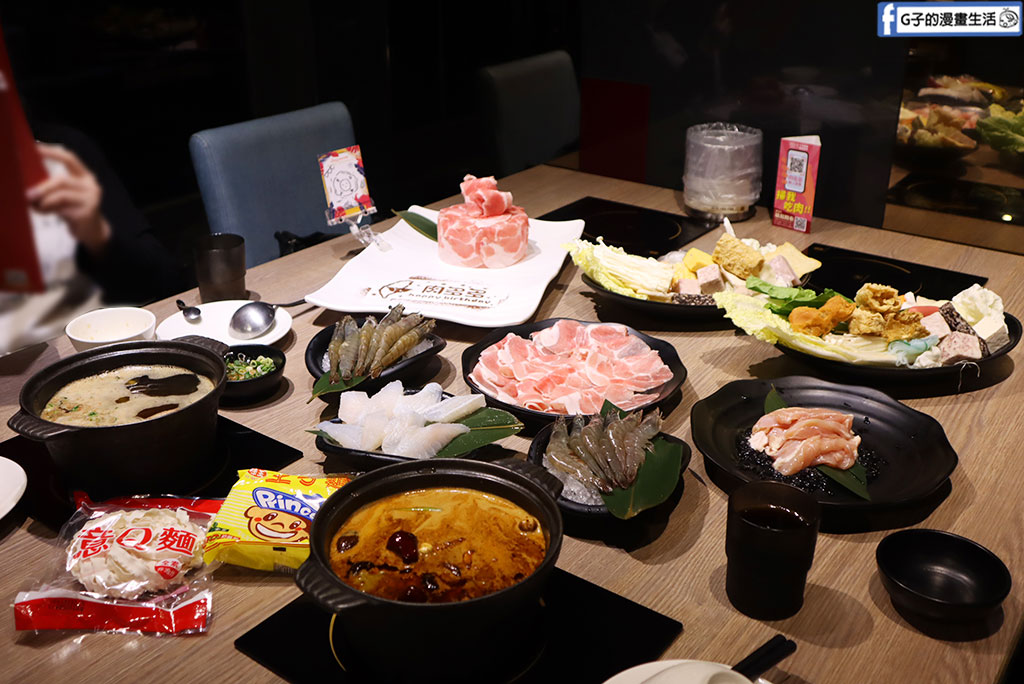 <肉多多火鍋>全台 全天候 平假日不限時! 輕量級套餐299 元起, 蔬食自助吧吃到飽,CP值超高!(西門店.淡水店例假日除外) @G子的漫畫生活 <肉多多火鍋>全台 全天候 平假日不限時! 輕量級套餐299 元起, 蔬食自助吧吃到飽,CP值超高!(西門店.淡水店例假日除外) @G子的漫畫生活