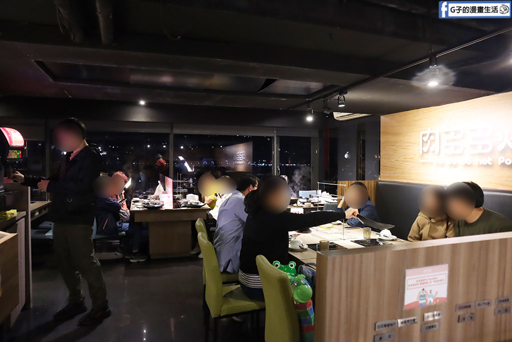<肉多多火鍋>全台 全天候 平假日不限時! 輕量級套餐299 元起, 蔬食自助吧吃到飽,CP值超高!(西門店.淡水店例假日除外) @G子的漫畫生活 <肉多多火鍋>全台 全天候 平假日不限時! 輕量級套餐299 元起, 蔬食自助吧吃到飽,CP值超高!(西門店.淡水店例假日除外) @G子的漫畫生活