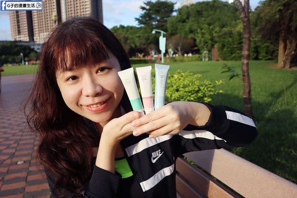【開箱】蓓樂膚臉部止汗和潤色防曬推薦|美膚制汗凝膠全日控汗、益生美肌校 色防曬潤飾輕底妝 實測報告 @G子的漫畫生活 【開箱】蓓樂膚臉部止汗和潤色防曬推薦|美膚制汗凝膠全日控汗、益生美肌校 色防曬潤飾輕底妝 實測報告 @G子的漫畫生活