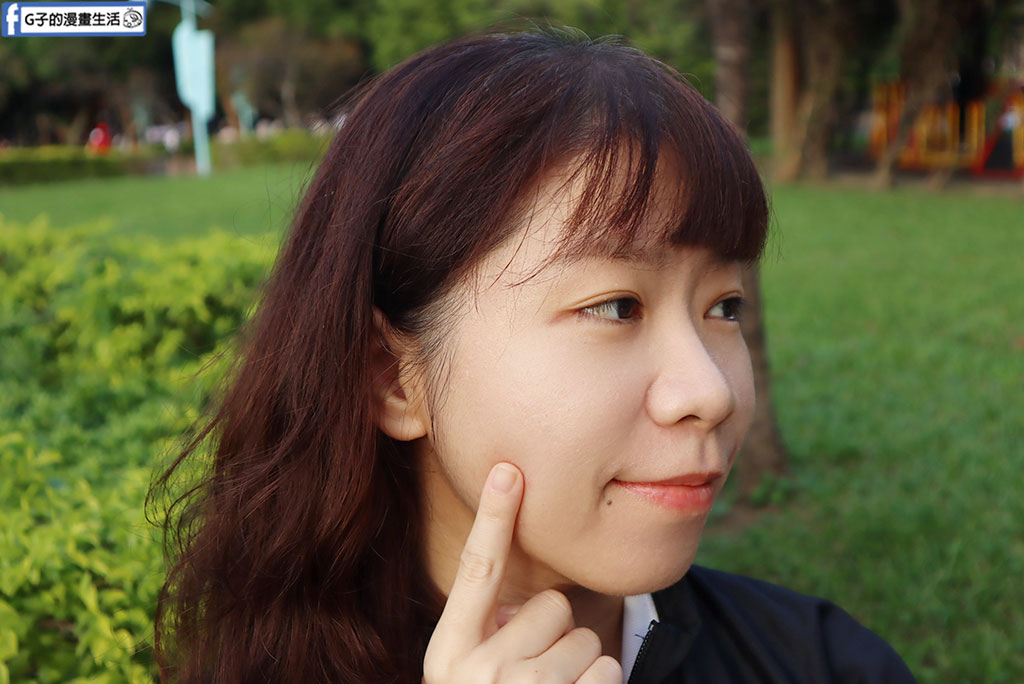 【開箱】蓓樂膚臉部止汗和潤色防曬推薦|美膚制汗凝膠全日控汗、益生美肌校 色防曬潤飾輕底妝 實測報告 @G子的漫畫生活 【開箱】蓓樂膚臉部止汗和潤色防曬推薦|美膚制汗凝膠全日控汗、益生美肌校 色防曬潤飾輕底妝 實測報告 @G子的漫畫生活