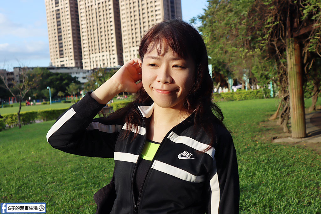 【開箱】蓓樂膚臉部止汗和潤色防曬推薦|美膚制汗凝膠全日控汗、益生美肌校 色防曬潤飾輕底妝 實測報告 @G子的漫畫生活 【開箱】蓓樂膚臉部止汗和潤色防曬推薦|美膚制汗凝膠全日控汗、益生美肌校 色防曬潤飾輕底妝 實測報告 @G子的漫畫生活