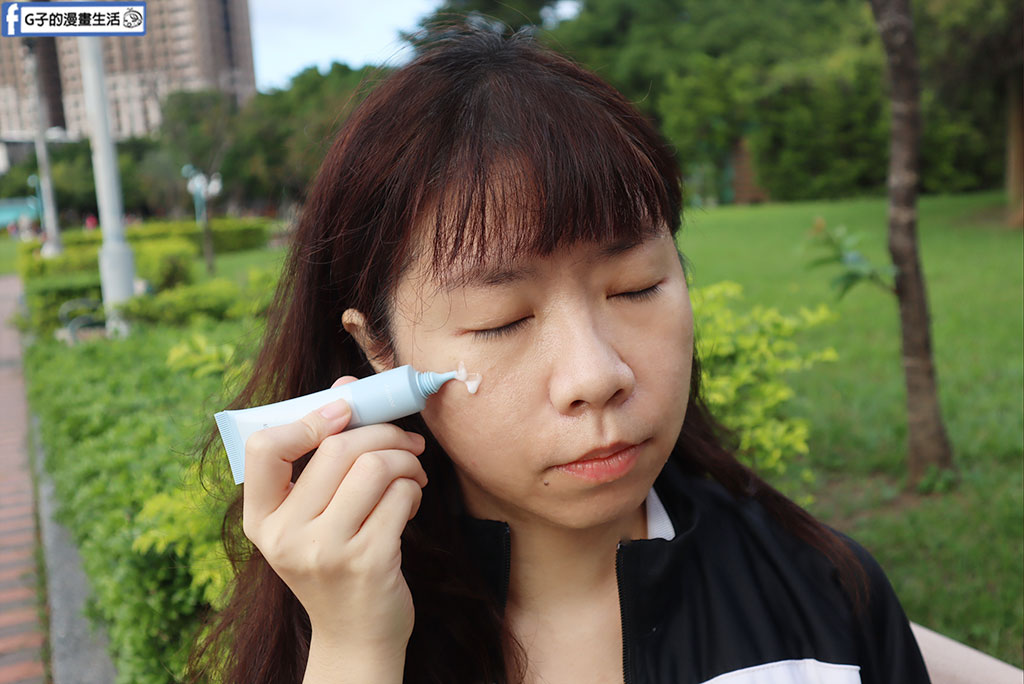 【開箱】蓓樂膚臉部止汗和潤色防曬推薦|美膚制汗凝膠全日控汗、益生美肌校 色防曬潤飾輕底妝 實測報告 @G子的漫畫生活 【開箱】蓓樂膚臉部止汗和潤色防曬推薦|美膚制汗凝膠全日控汗、益生美肌校 色防曬潤飾輕底妝 實測報告 @G子的漫畫生活