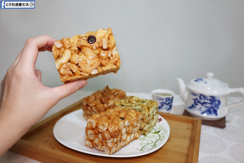 鋒美沙其馬開箱|下單才做!超人氣古早味沙其馬推薦與四款口味評測 @G子的漫畫生活 鋒美沙其馬開箱|下單才做!超人氣古早味沙其馬推薦與四款口味評測 @G子的漫畫生活