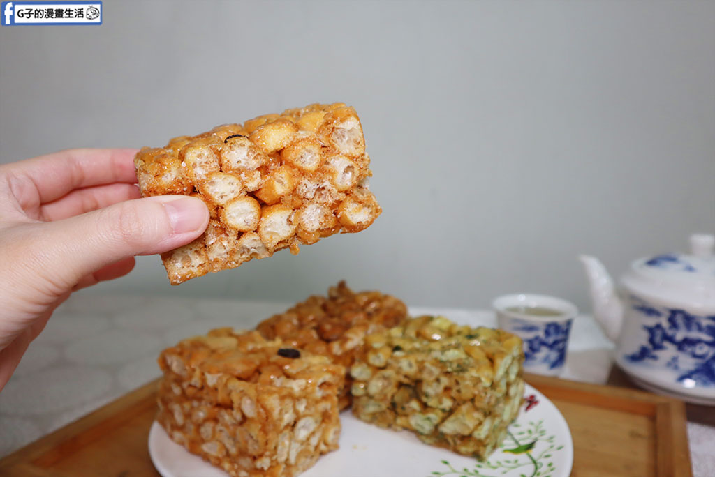鋒美沙其馬開箱|下單才做!超人氣古早味沙其馬推薦與四款口味評測 @G子的漫畫生活 鋒美沙其馬開箱|下單才做!超人氣古早味沙其馬推薦與四款口味評測 @G子的漫畫生活