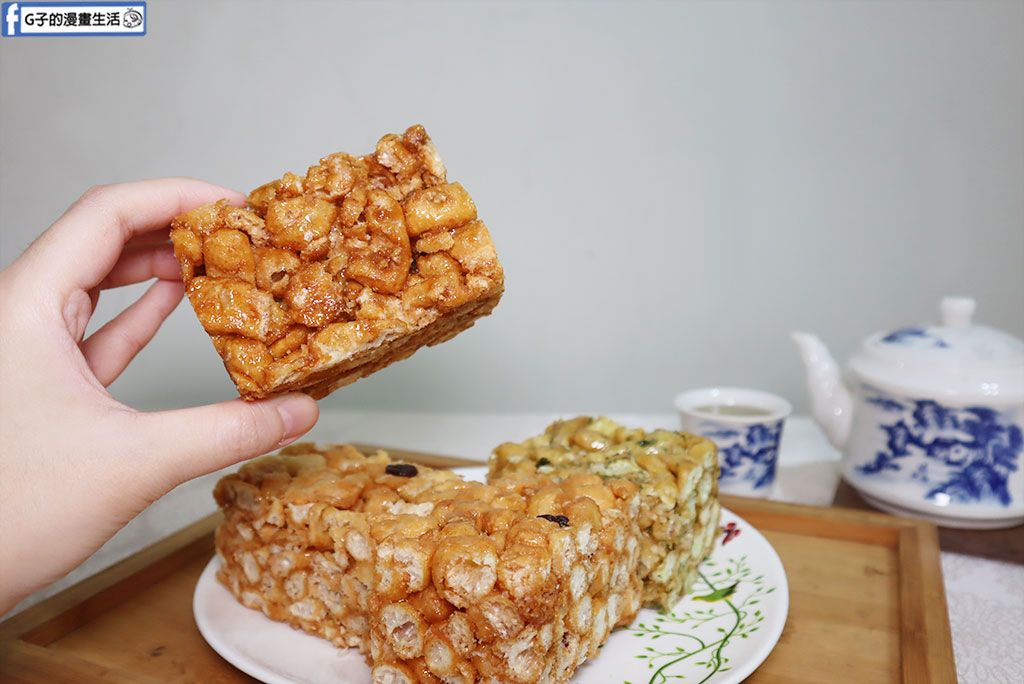 鋒美沙其馬開箱|下單才做!超人氣古早味沙其馬推薦與四款口味評測 @G子的漫畫生活 鋒美沙其馬開箱|下單才做!超人氣古早味沙其馬推薦與四款口味評測 @G子的漫畫生活