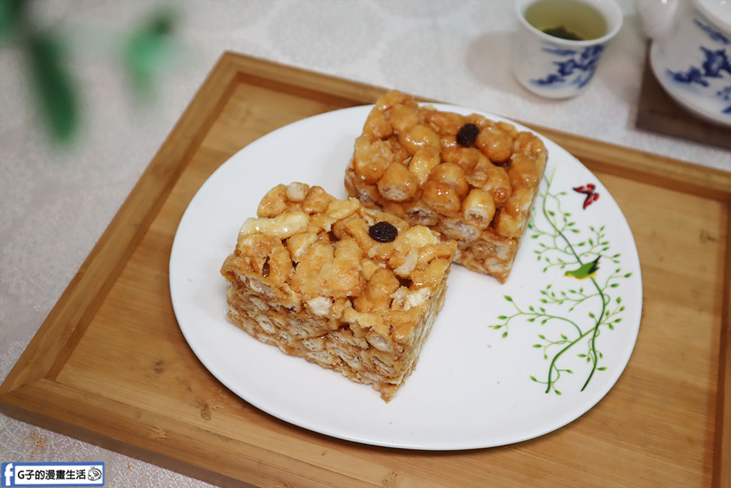 鋒美沙其馬開箱|下單才做!超人氣古早味沙其馬推薦與四款口味評測 @G子的漫畫生活 鋒美沙其馬開箱|下單才做!超人氣古早味沙其馬推薦與四款口味評測 @G子的漫畫生活