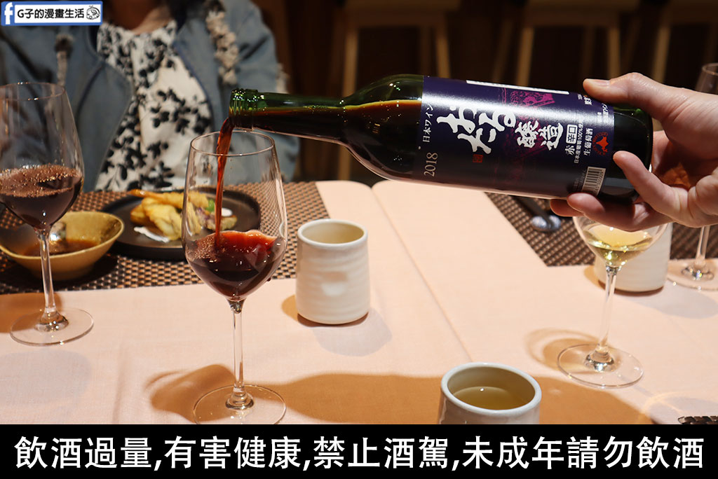 味屋居食西湖店|內科美食推薦,日本酒&啤酒喝到飽的無菜單鐵板燒餐酒宴只要$980 @G子的漫畫生活 味屋居食西湖店|內科美食推薦,日本酒&啤酒喝到飽的無菜單鐵板燒餐酒宴只要$980 @G子的漫畫生活