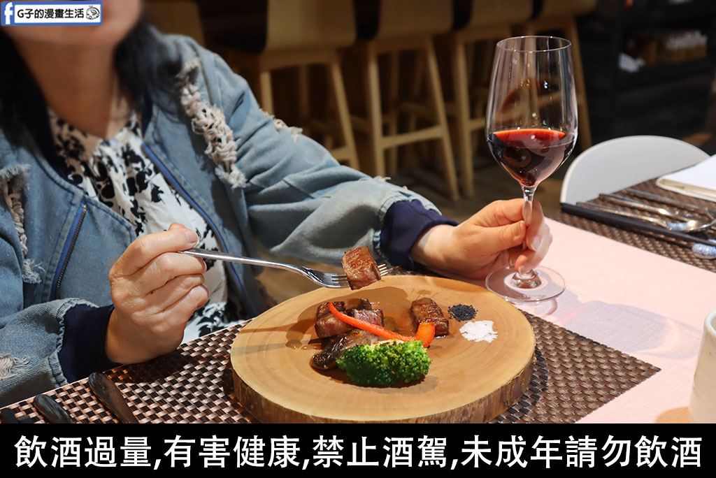味屋居食西湖店|內科美食推薦,日本酒&啤酒喝到飽的無菜單鐵板燒餐酒宴只要$980 @G子的漫畫生活 味屋居食西湖店|內科美食推薦,日本酒&啤酒喝到飽的無菜單鐵板燒餐酒宴只要$980 @G子的漫畫生活