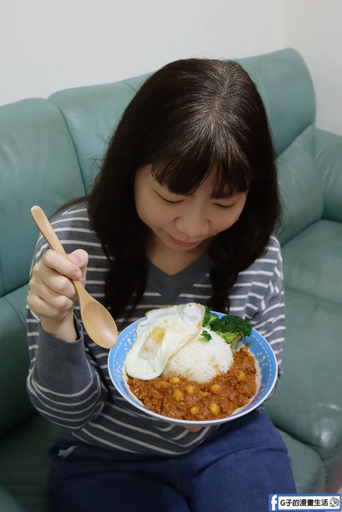 在家吃飯也能超享受!橫須賀調理所惡魔乾咖哩開箱|咖哩控必囤的冷凍宅配美食 @G子的漫畫生活 在家吃飯也能超享受!橫須賀調理所惡魔乾咖哩開箱|咖哩控必囤的冷凍宅配美食 @G子的漫畫生活