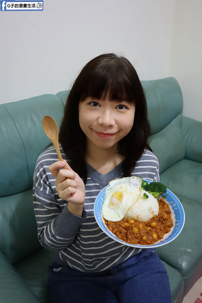 在家吃飯也能超享受!橫須賀調理所惡魔乾咖哩開箱|咖哩控必囤的冷凍宅配美食 @G子的漫畫生活 在家吃飯也能超享受!橫須賀調理所惡魔乾咖哩開箱|咖哩控必囤的冷凍宅配美食 @G子的漫畫生活