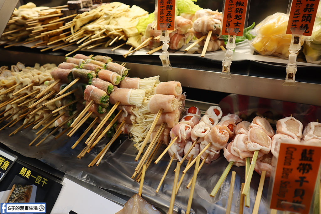 【行天宮串燒推薦】燒鳥串道吉林店｜25元起平價串燒、高CP值居酒屋！Highball/梅酒買一送一＋茶泡飯吃到飽 @G子的漫畫生活