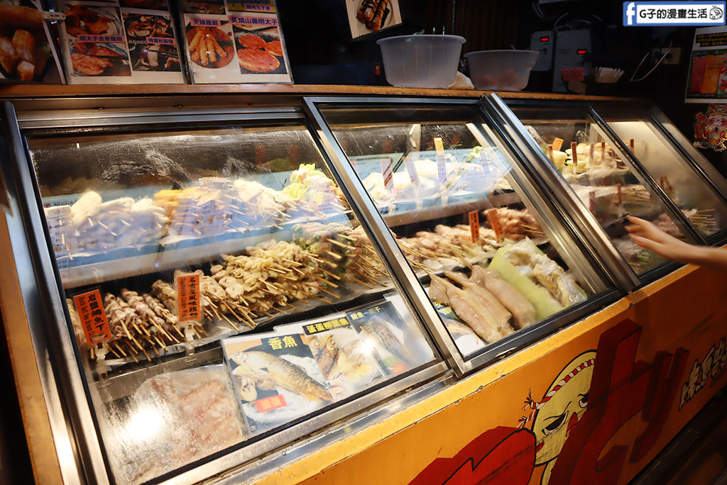 【行天宮串燒推薦】燒鳥串道吉林店｜25元起平價串燒、高CP值居酒屋！Highball/梅酒買一送一＋茶泡飯吃到飽 @G子的漫畫生活