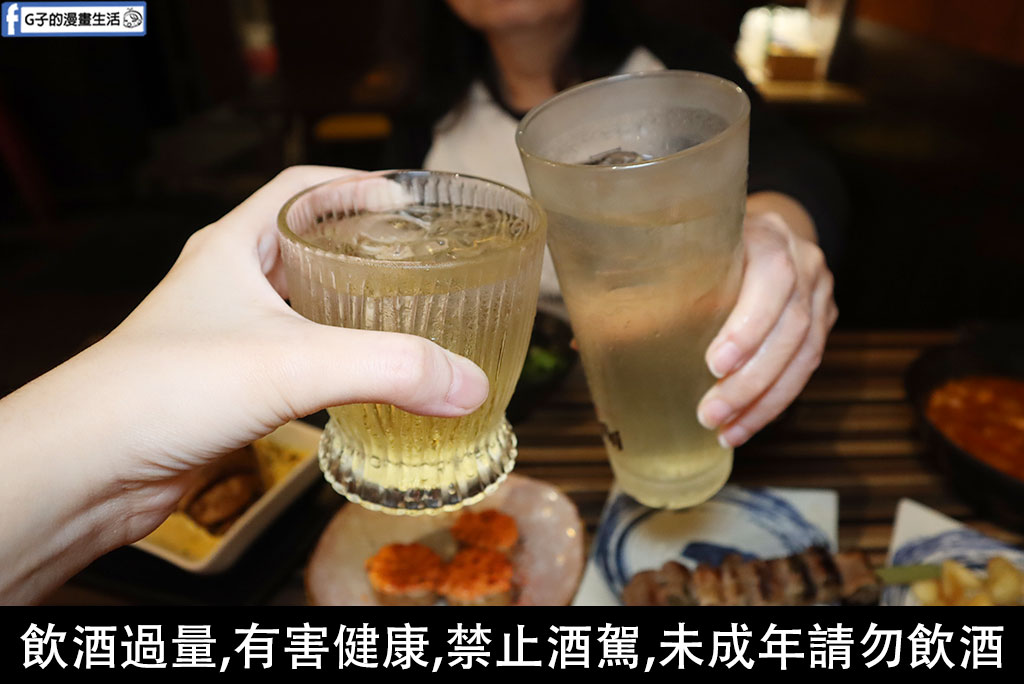 【行天宮串燒推薦】燒鳥串道吉林店｜25元起平價串燒、高CP值居酒屋！Highball/梅酒買一送一＋茶泡飯吃到飽 @G子的漫畫生活