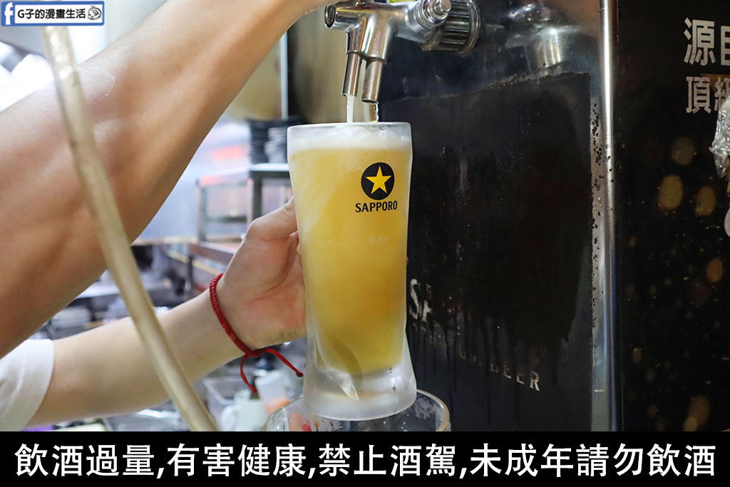 【行天宮串燒推薦】燒鳥串道吉林店｜25元起平價串燒、高CP值居酒屋！Highball/梅酒買一送一＋茶泡飯吃到飽 @G子的漫畫生活