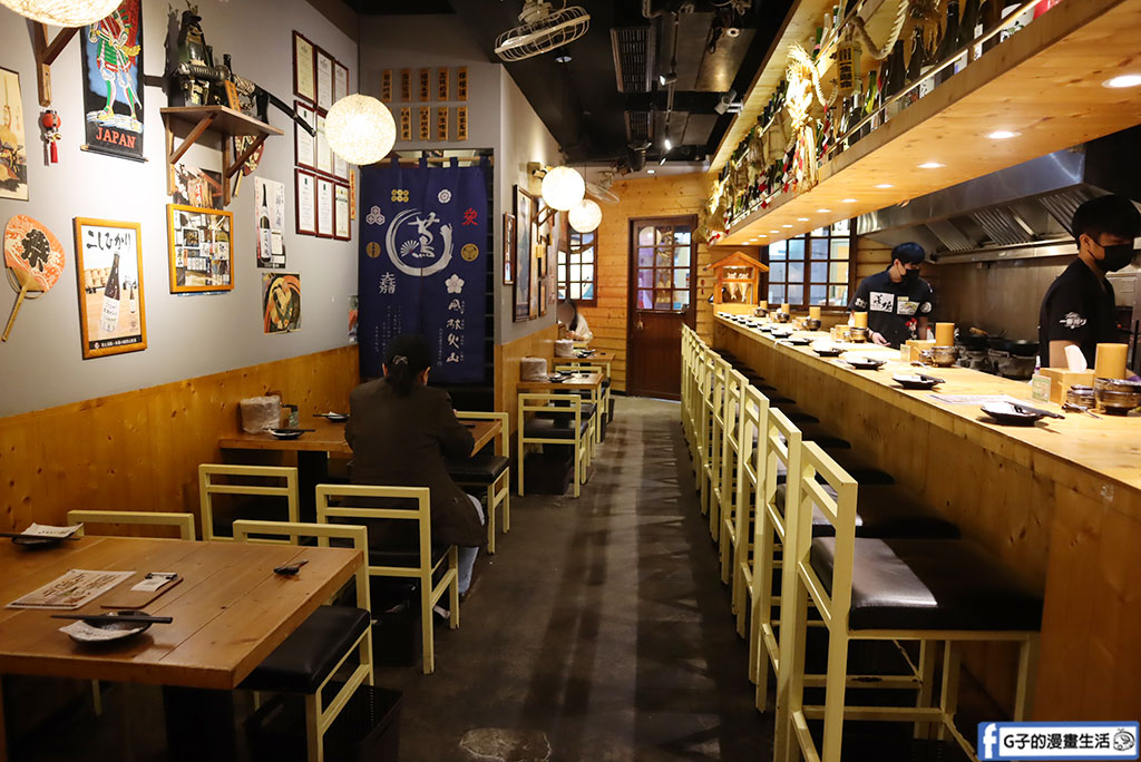 【竹圍居酒屋推薦】蔦燒日式居酒屋 竹圍店|厚切牛舌必點、串燒熱炒超有水準,近捷運竹圍站美食 @G子的漫畫生活 【竹圍居酒屋推薦】蔦燒日式居酒屋 竹圍店|厚切牛舌必點、串燒熱炒超有水準,近捷運竹圍站美食 @G子的漫畫生活