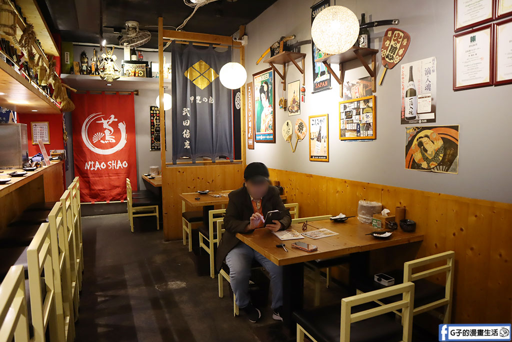 【竹圍居酒屋推薦】蔦燒日式居酒屋 竹圍店|厚切牛舌必點、串燒熱炒超有水準,近捷運竹圍站美食 @G子的漫畫生活 【竹圍居酒屋推薦】蔦燒日式居酒屋 竹圍店|厚切牛舌必點、串燒熱炒超有水準,近捷運竹圍站美食 @G子的漫畫生活