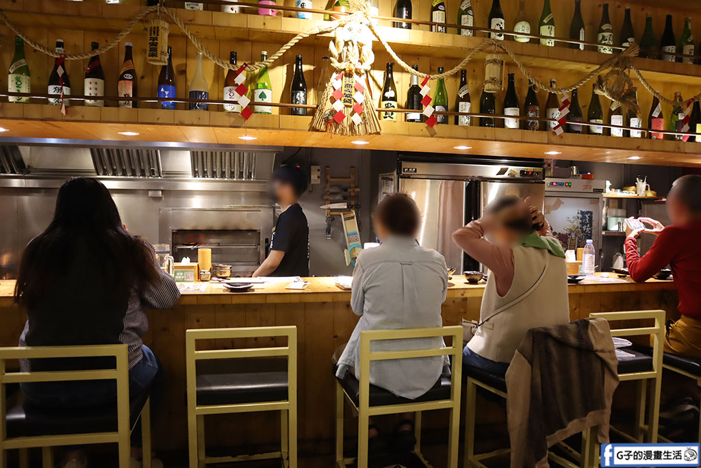 【竹圍居酒屋推薦】蔦燒日式居酒屋 竹圍店|厚切牛舌必點、串燒熱炒超有水準,近捷運竹圍站美食 @G子的漫畫生活 【竹圍居酒屋推薦】蔦燒日式居酒屋 竹圍店|厚切牛舌必點、串燒熱炒超有水準,近捷運竹圍站美食 @G子的漫畫生活