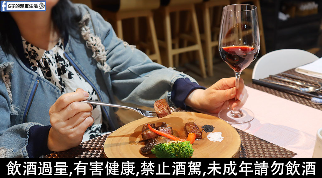 味屋居食西湖店｜內科美食推薦,日本酒&啤酒喝到飽的無菜單鐵板燒餐酒宴只要$980 @G子的漫畫生活