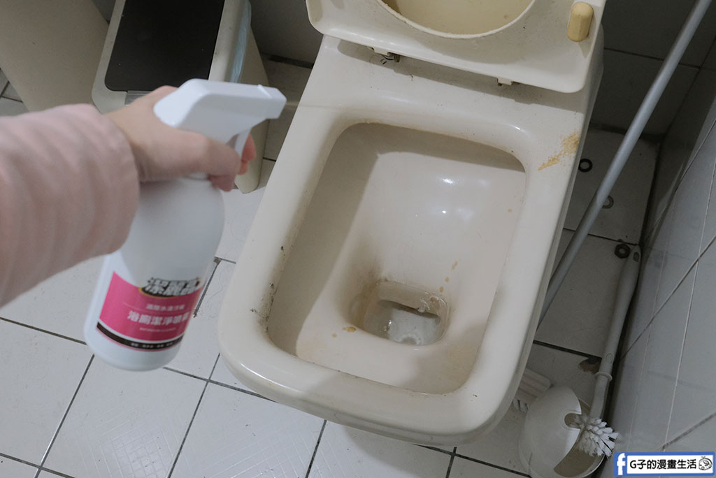 揮別化學味！過年大掃除必備：康定潔麗晶黑酵素清潔系列，溫和不咬手也能讓家裡亮晶晶 @G子的漫畫生活