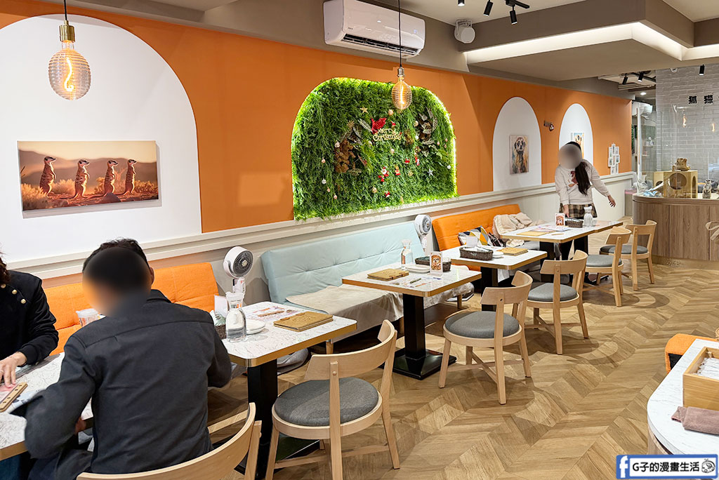 台北狐獴餐廳｜75度獴敦南旗艦店:近距離與丁滿互動!捷運信義安和站美食,訂位/菜單/心得全攻略 @G子的漫畫生活