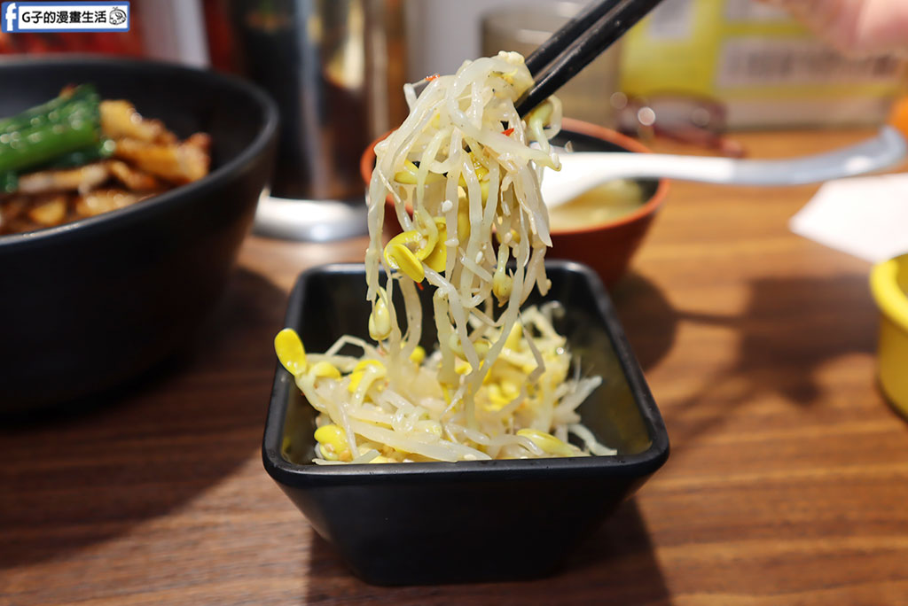 【台北美食推薦】佐藤精肉店|隱身三創園區旁的日式丼飯!必點元祖烤五花豚丼,中正區高評價晚餐首選 @G子的漫畫生活 【台北美食推薦】佐藤精肉店|隱身三創園區旁的日式丼飯!必點元祖烤五花豚丼,中正區高評價晚餐首選 @G子的漫畫生活