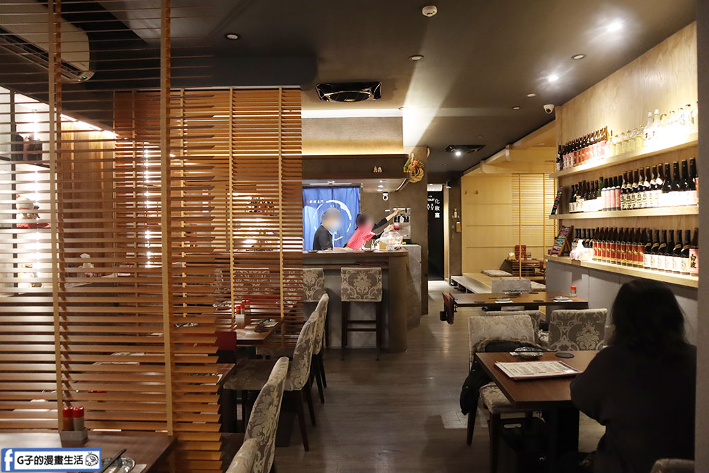 【台北居酒屋推薦】Mura 邑居酒屋|林森北路條通內的發酵系美味:自製鹽麴入菜、必點炸黑鮪魚,上班族聚餐小酌首選 @G子的漫畫生活 【台北居酒屋推薦】Mura 邑居酒屋|林森北路條通內的發酵系美味:自製鹽麴入菜、必點炸黑鮪魚,上班族聚餐小酌首選 @G子的漫畫生活