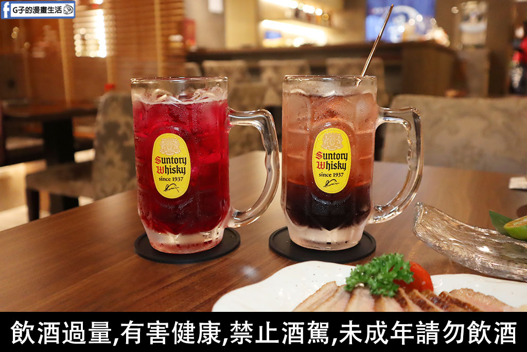 【台北居酒屋推薦】Mura 邑居酒屋|林森北路條通內的發酵系美味:自製鹽麴入菜、必點炸黑鮪魚,上班族聚餐小酌首選 @G子的漫畫生活 【台北居酒屋推薦】Mura 邑居酒屋|林森北路條通內的發酵系美味:自製鹽麴入菜、必點炸黑鮪魚,上班族聚餐小酌首選 @G子的漫畫生活