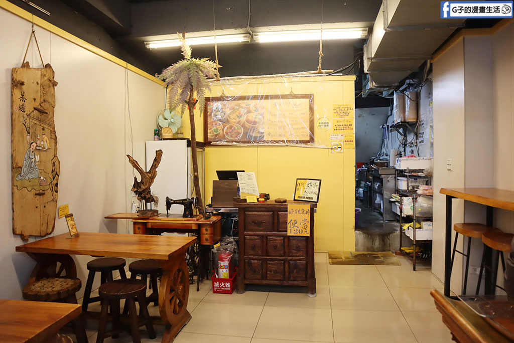 【永和美食】黃加雞腿永和店｜百元有找古早味便當！大雞腿外酥內嫩超多汁，內用紅茶無限暢飲（附菜單） @G子的漫畫生活