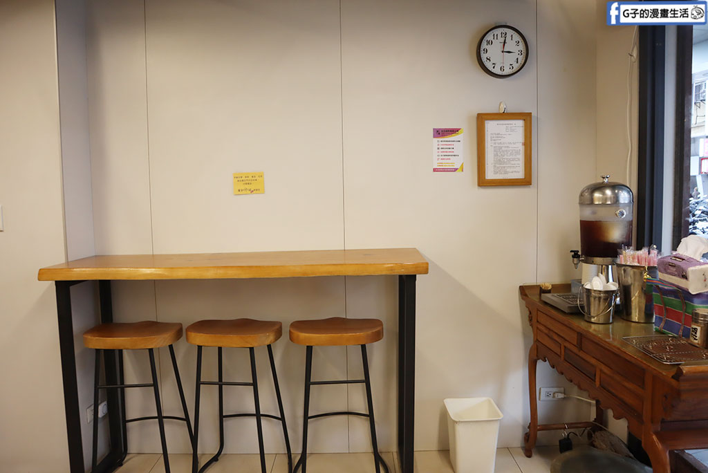 【永和美食】黃加雞腿永和店｜百元有找古早味便當！大雞腿外酥內嫩超多汁，內用紅茶無限暢飲（附菜單） @G子的漫畫生活