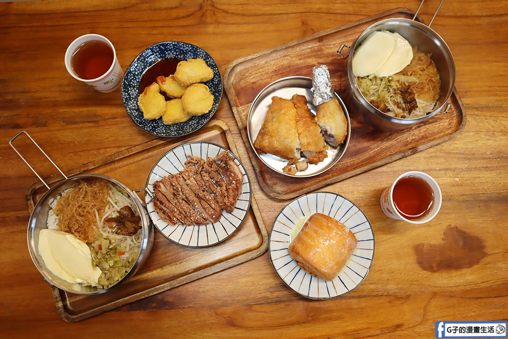 【永和美食】黃加雞腿永和店｜百元有找古早味便當！大雞腿外酥內嫩超多汁，內用紅茶無限暢飲（附菜單） @G子的漫畫生活