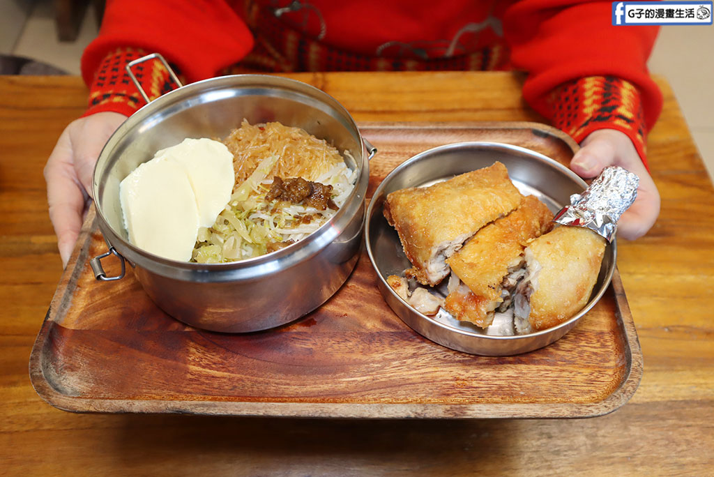 【永和美食】黃加雞腿永和店｜百元有找古早味便當！大雞腿外酥內嫩超多汁，內用紅茶無限暢飲（附菜單） @G子的漫畫生活