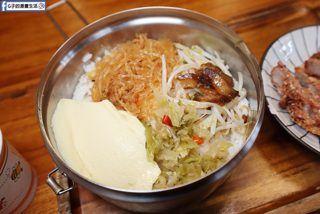 【永和美食】黃加雞腿永和店｜百元有找古早味便當！大雞腿外酥內嫩超多汁，內用紅茶無限暢飲（附菜單） @G子的漫畫生活
