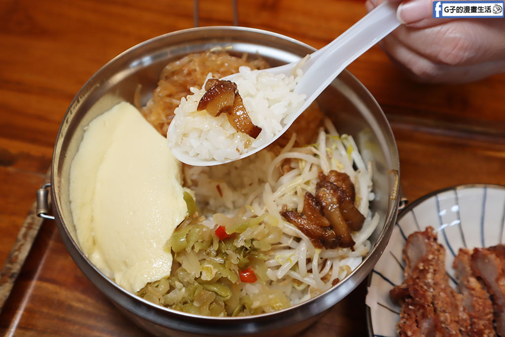 【永和美食】黃加雞腿永和店｜百元有找古早味便當！大雞腿外酥內嫩超多汁，內用紅茶無限暢飲（附菜單） @G子的漫畫生活