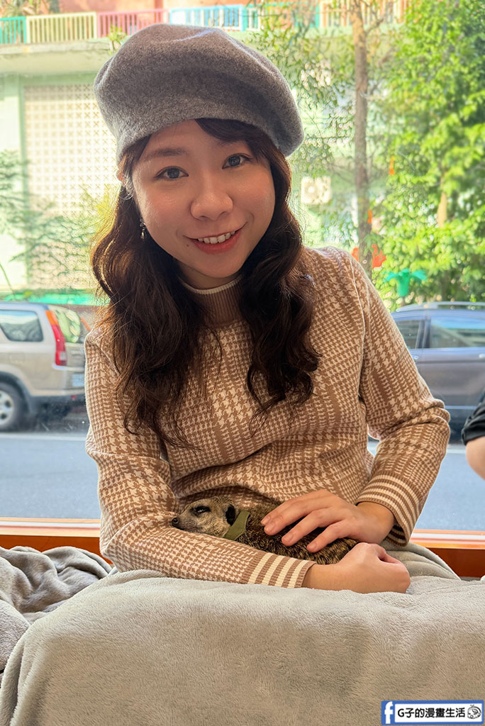 台北狐獴餐廳｜75度獴敦南旗艦店:近距離與丁滿互動!捷運信義安和站美食,訂位/菜單/心得全攻略 @G子的漫畫生活