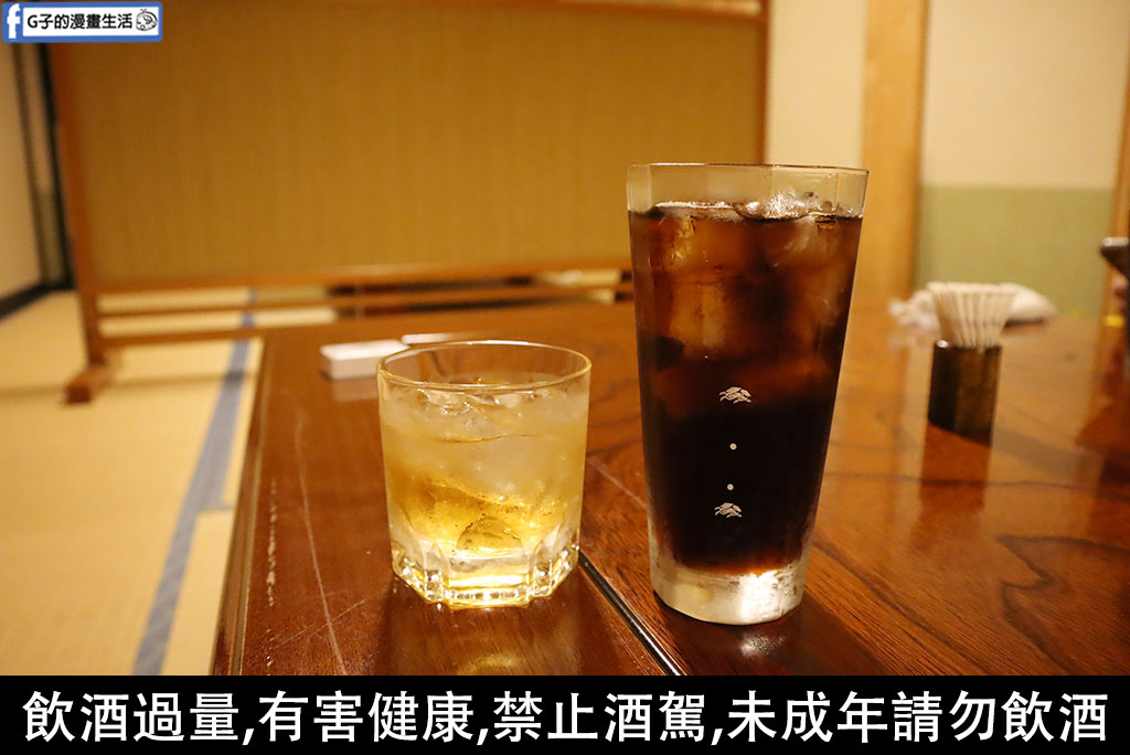 【青森美食】五所川原壽司推薦:鮨屋ふくい,朝聖立佞武多祭後的巷弄平價美味 @G子的漫畫生活 【青森美食】五所川原壽司推薦:鮨屋ふくい,朝聖立佞武多祭後的巷弄平價美味 @G子的漫畫生活